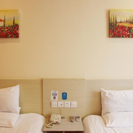 Hanting Hotel Beijing Chaoyang Park Room photo