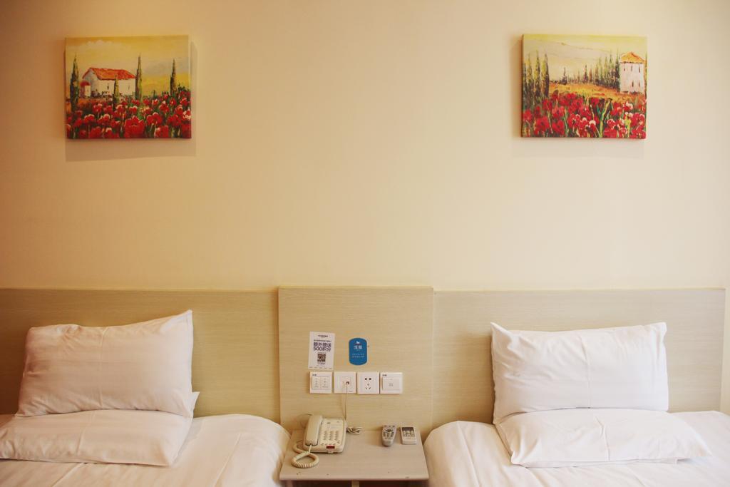 Hanting Hotel Beijing Chaoyang Park Room photo