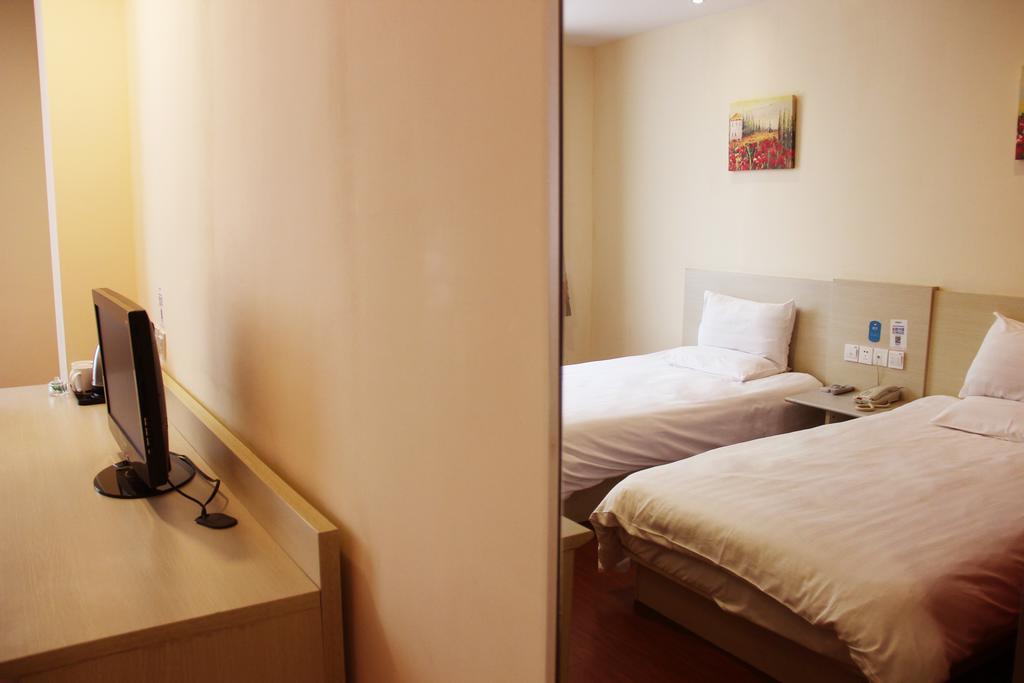 Hanting Hotel Beijing Chaoyang Park Room photo