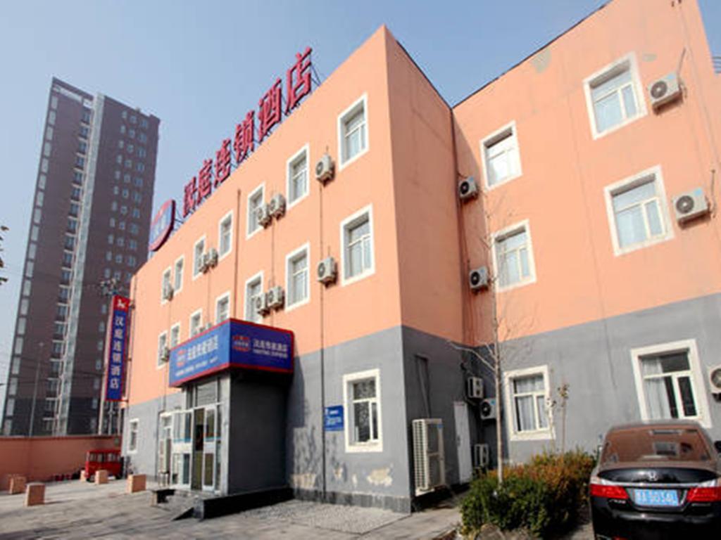 Hanting Hotel Beijing Chaoyang Park Exterior photo